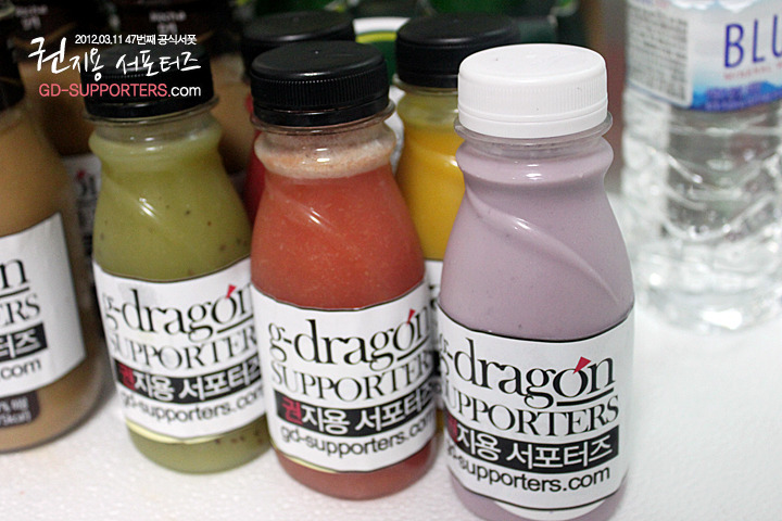 레알 멘탈 甲인 지드래곤 팬들의 조공 스케일.jpg (스압주의,정성주의,위엄주의) | 인스티즈