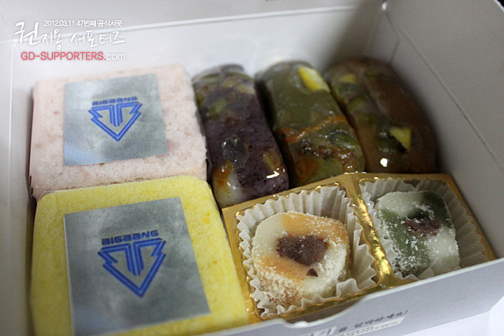 레알 멘탈 甲인 지드래곤 팬들의 조공 스케일.jpg (스압주의,정성주의,위엄주의) | 인스티즈