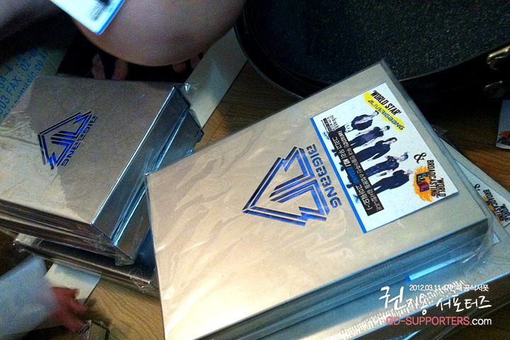 레알 멘탈 甲인 지드래곤 팬들의 조공 스케일.jpg (스압주의,정성주의,위엄주의) | 인스티즈