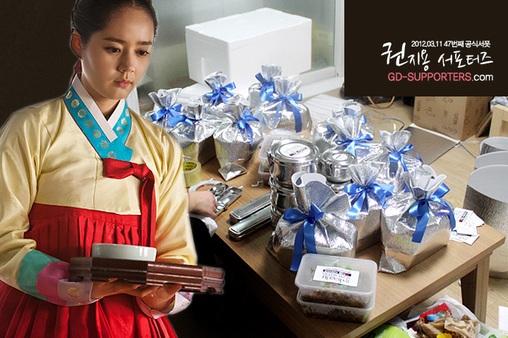 레알 멘탈 甲인 지드래곤 팬들의 조공 스케일.jpg (스압주의,정성주의,위엄주의) | 인스티즈