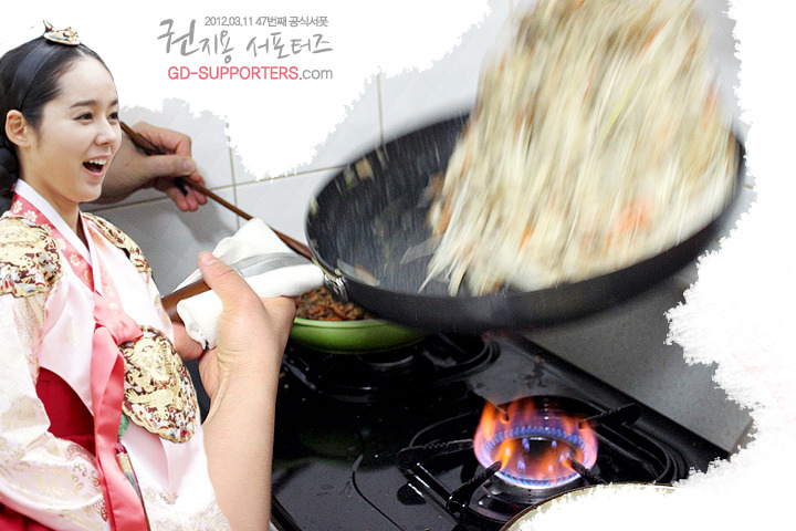 레알 멘탈 甲인 지드래곤 팬들의 조공 스케일.jpg (스압주의,정성주의,위엄주의) | 인스티즈