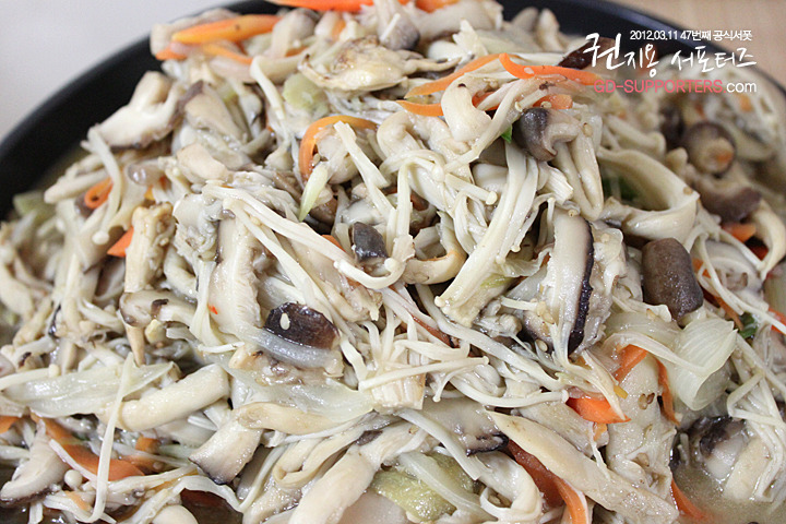 레알 멘탈 甲인 지드래곤 팬들의 조공 스케일.jpg (스압주의,정성주의,위엄주의) | 인스티즈