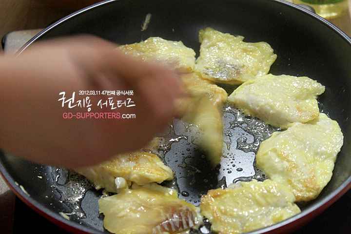 레알 멘탈 甲인 지드래곤 팬들의 조공 스케일.jpg (스압주의,정성주의,위엄주의) | 인스티즈