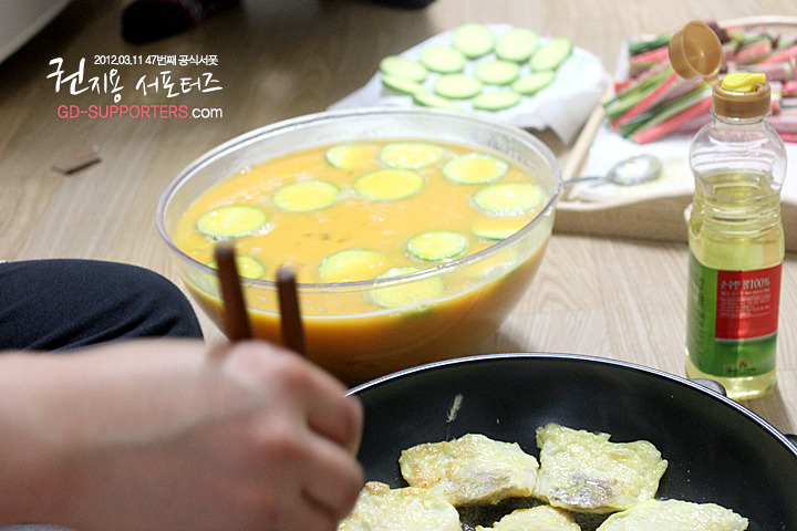 레알 멘탈 甲인 지드래곤 팬들의 조공 스케일.jpg (스압주의,정성주의,위엄주의) | 인스티즈