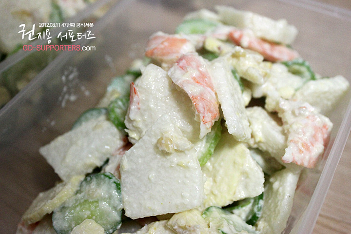 레알 멘탈 甲인 지드래곤 팬들의 조공 스케일.jpg (스압주의,정성주의,위엄주의) | 인스티즈