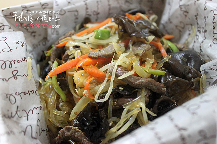 레알 멘탈 甲인 지드래곤 팬들의 조공 스케일.jpg (스압주의,정성주의,위엄주의) | 인스티즈