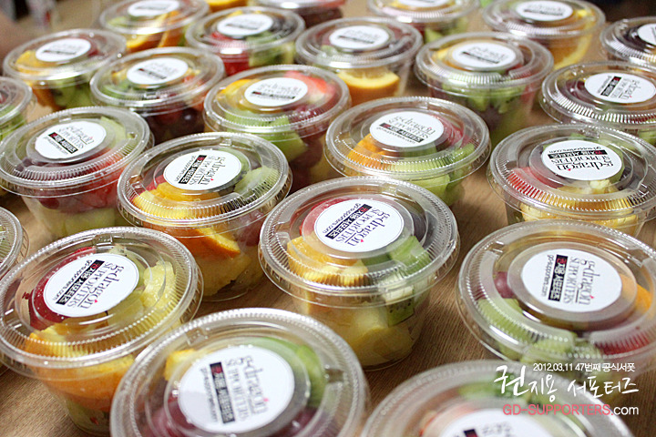 레알 멘탈 甲인 지드래곤 팬들의 조공 스케일.jpg (스압주의,정성주의,위엄주의) | 인스티즈