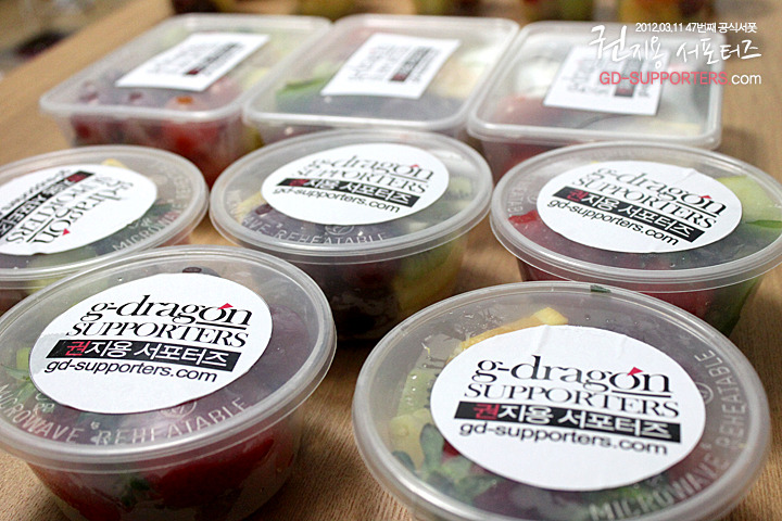 레알 멘탈 甲인 지드래곤 팬들의 조공 스케일.jpg (스압주의,정성주의,위엄주의) | 인스티즈