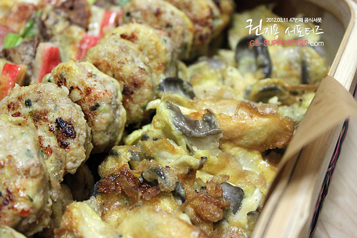 레알 멘탈 甲인 지드래곤 팬들의 조공 스케일.jpg (스압주의,정성주의,위엄주의) | 인스티즈