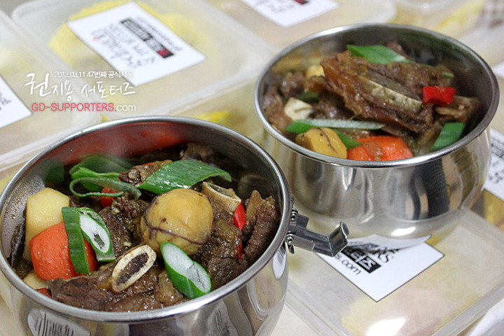 레알 멘탈 甲인 지드래곤 팬들의 조공 스케일.jpg (스압주의,정성주의,위엄주의) | 인스티즈