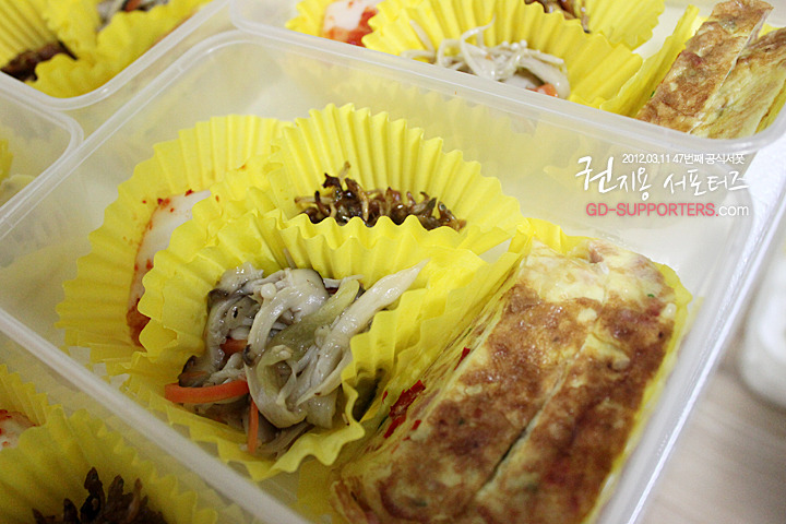 레알 멘탈 甲인 지드래곤 팬들의 조공 스케일.jpg (스압주의,정성주의,위엄주의) | 인스티즈