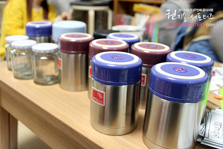 레알 멘탈 甲인 지드래곤 팬들의 조공 스케일.jpg (스압주의,정성주의,위엄주의) | 인스티즈