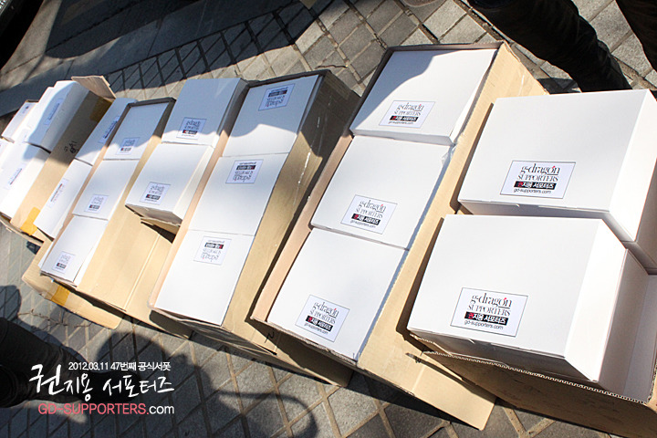 레알 멘탈 甲인 지드래곤 팬들의 조공 스케일.jpg (스압주의,정성주의,위엄주의) | 인스티즈