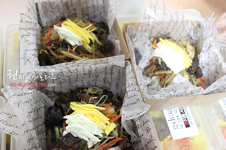 레알 멘탈 甲인 지드래곤 팬들의 조공 스케일.jpg (스압주의,정성주의,위엄주의) | 인스티즈