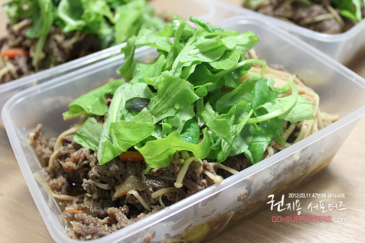 레알 멘탈 甲인 지드래곤 팬들의 조공 스케일.jpg (스압주의,정성주의,위엄주의) | 인스티즈