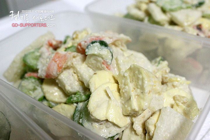 레알 멘탈 甲인 지드래곤 팬들의 조공 스케일.jpg (스압주의,정성주의,위엄주의) | 인스티즈