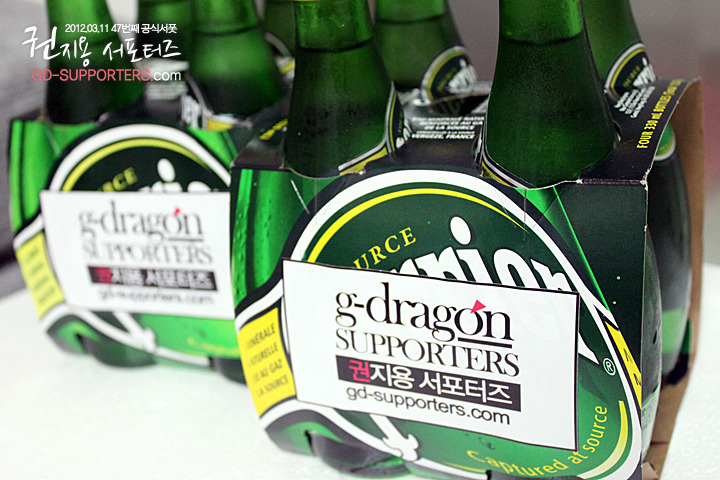 레알 멘탈 甲인 지드래곤 팬들의 조공 스케일.jpg (스압주의,정성주의,위엄주의) | 인스티즈