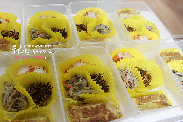 레알 멘탈 甲인 지드래곤 팬들의 조공 스케일.jpg (스압주의,정성주의,위엄주의) | 인스티즈