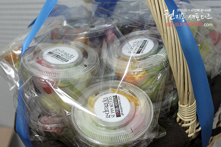 레알 멘탈 甲인 지드래곤 팬들의 조공 스케일.jpg (스압주의,정성주의,위엄주의) | 인스티즈