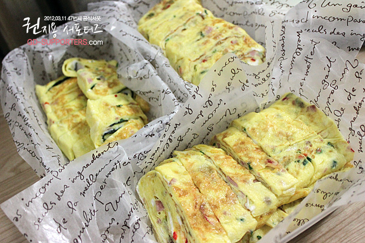 레알 멘탈 甲인 지드래곤 팬들의 조공 스케일.jpg (스압주의,정성주의,위엄주의) | 인스티즈