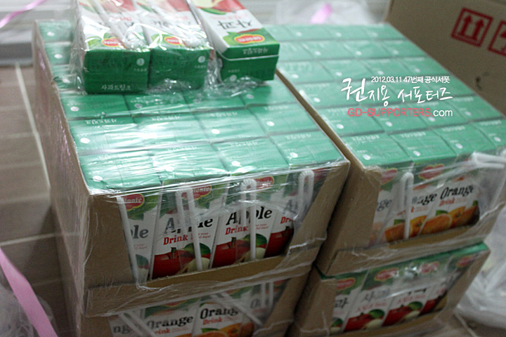 레알 멘탈 甲인 지드래곤 팬들의 조공 스케일.jpg (스압주의,정성주의,위엄주의) | 인스티즈