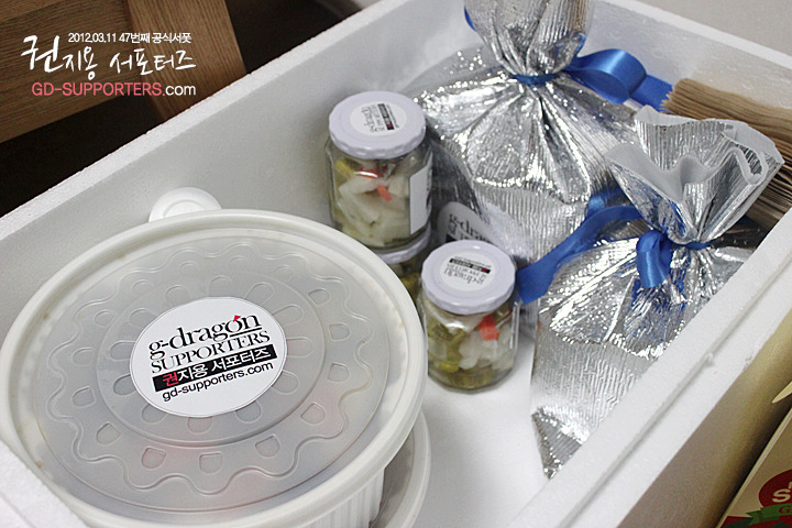 레알 멘탈 甲인 지드래곤 팬들의 조공 스케일.jpg (스압주의,정성주의,위엄주의) | 인스티즈