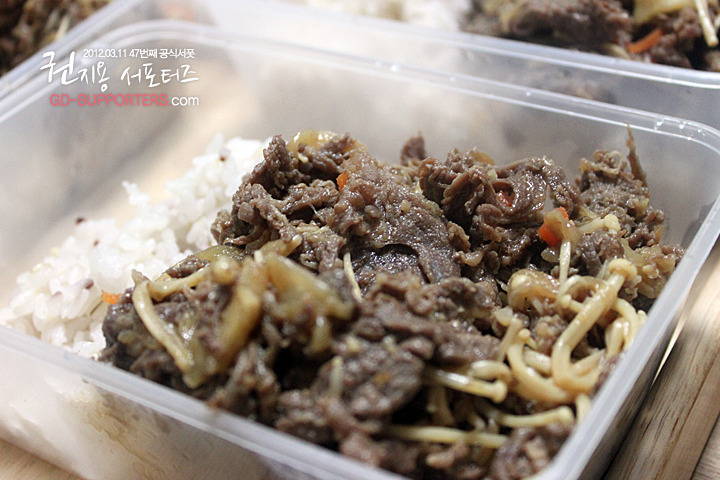 레알 멘탈 甲인 지드래곤 팬들의 조공 스케일.jpg (스압주의,정성주의,위엄주의) | 인스티즈