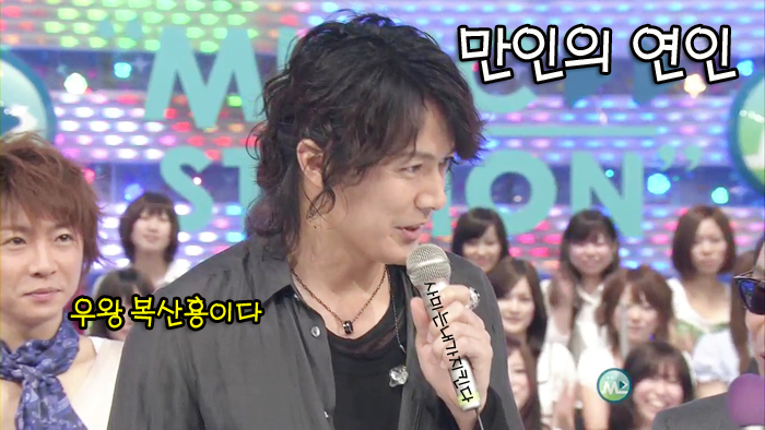 [캡쳐] 아라시┃낚.그.한(낚시는 그만되어야 한다) | 인스티즈