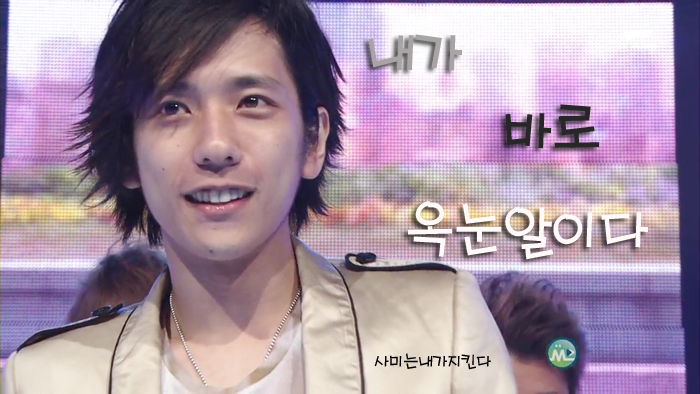 [캡쳐] 아라시┃낚.그.한(낚시는 그만되어야 한다) | 인스티즈