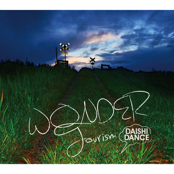 [미리듣기] Daishi Dance - Wonder Tourism (정규 4집) | 인스티즈