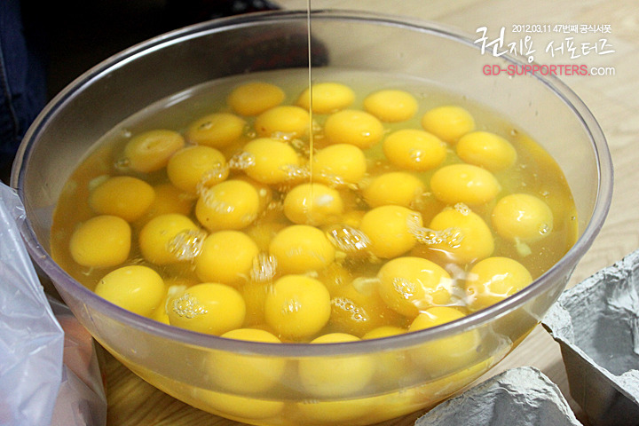 레알 멘탈甲인 지드래곤 팬들의 정성쩌는 조공.jpg | 인스티즈