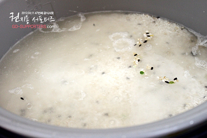 레알 멘탈甲인 지드래곤 팬들의 정성쩌는 조공.jpg | 인스티즈