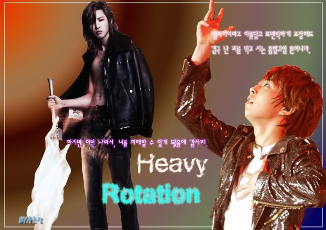 [엑소/찬열X시우민/뱀파이어] 헤비 로테이션02 | 인스티즈