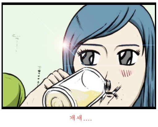 끝말잇기 한방단어 | 인스티즈