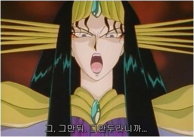 사랑의 멋짐을 모르는 당신은 불쌍해요 인스티즈 Instiz 인티포털