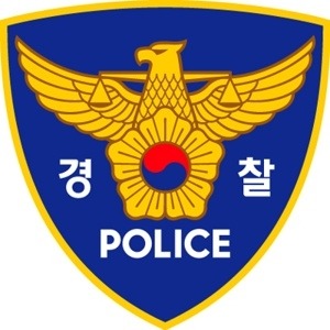 최근 4년간 경찰간부 시험(6급) 합격자 출신대학교별 순위 | 인스티즈