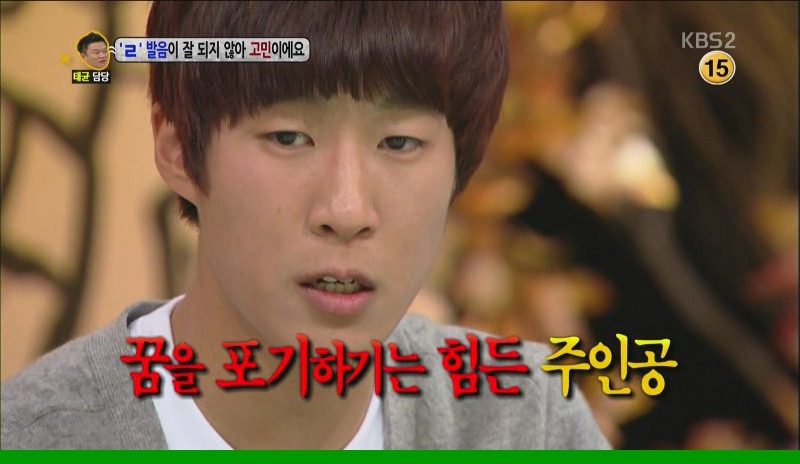 [안녕하세요] 호야가 개 날림 | 인스티즈