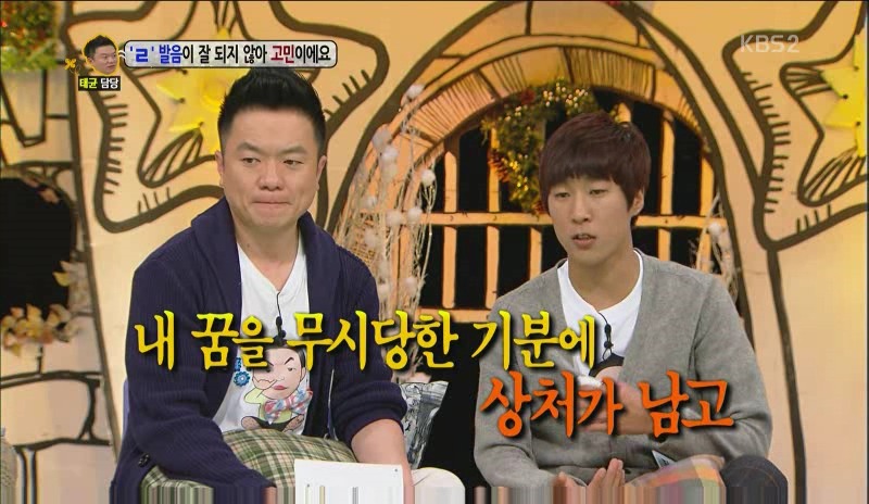 [안녕하세요] 호야가 개 날림 | 인스티즈