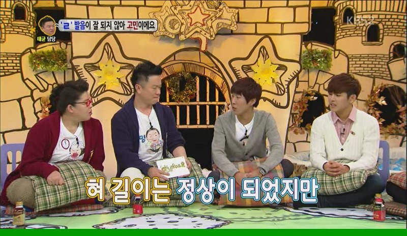 [안녕하세요] 호야가 개 날림 | 인스티즈