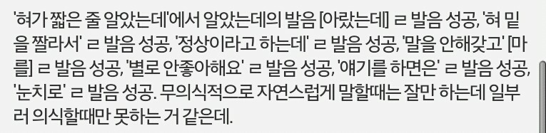 [안녕하세요] 호야가 개 날림 | 인스티즈