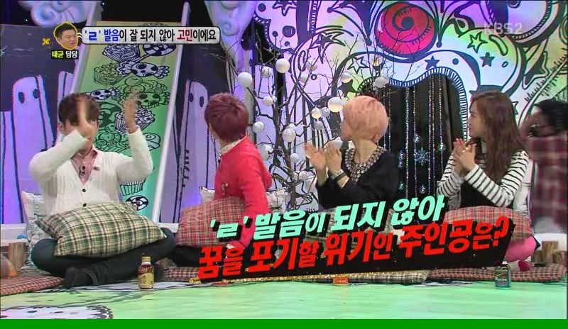 [안녕하세요] 호야가 개 날림 | 인스티즈