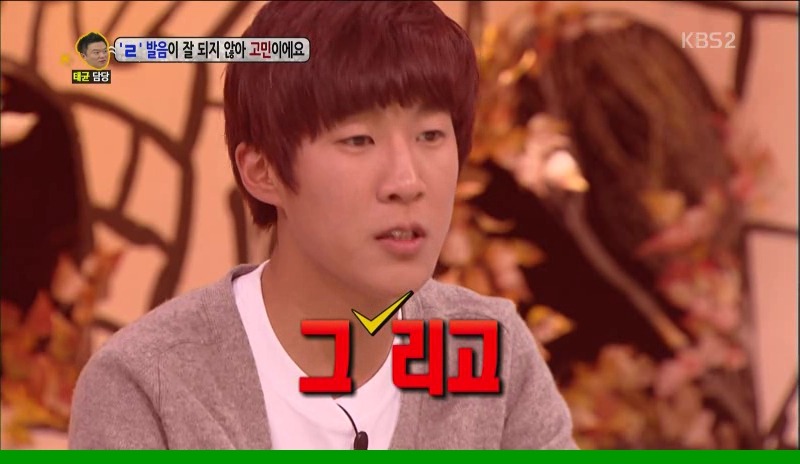 [안녕하세요] 호야가 개 날림 | 인스티즈