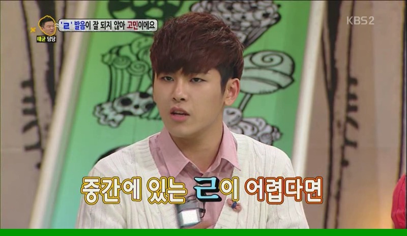 [안녕하세요] 호야가 개 날림 | 인스티즈