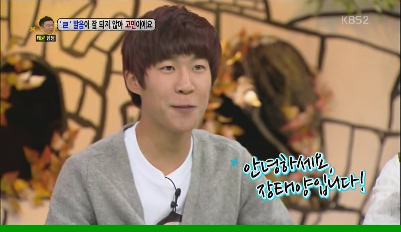 [안녕하세요] 호야가 개 날림 | 인스티즈