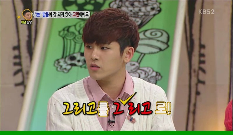 [안녕하세요] 호야가 개 날림 | 인스티즈