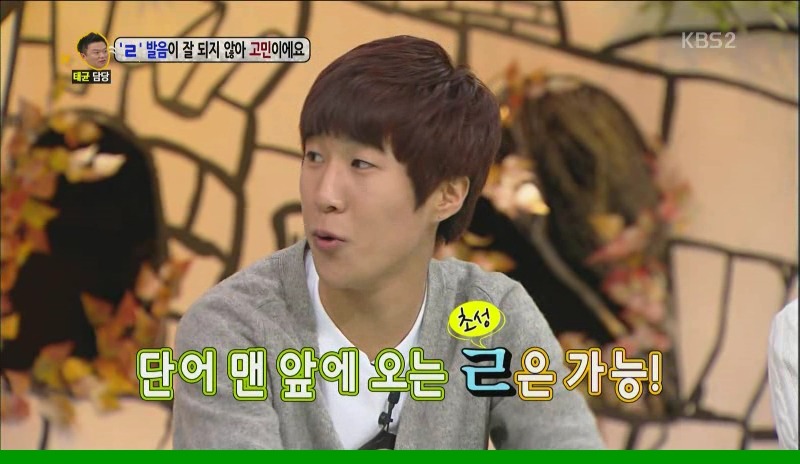 [안녕하세요] 호야가 개 날림 | 인스티즈