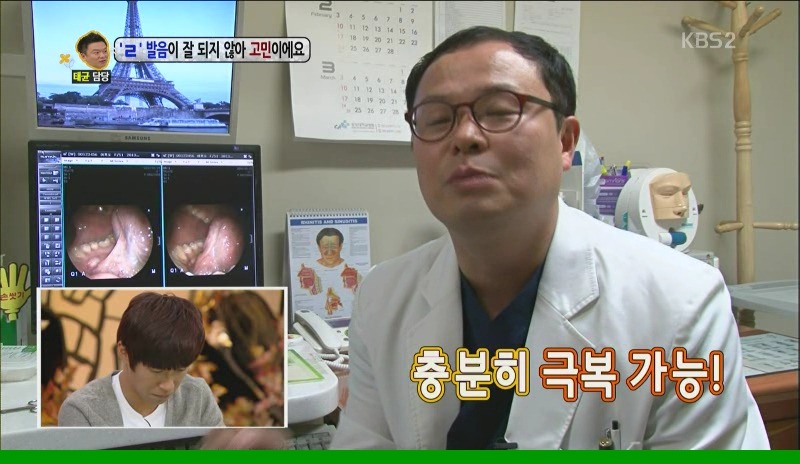 [안녕하세요] 호야가 개 날림 | 인스티즈