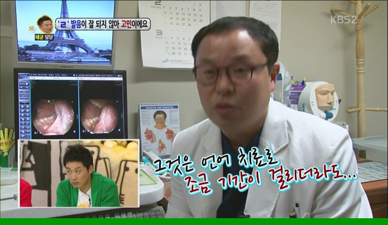 [안녕하세요] 호야가 개 날림 | 인스티즈