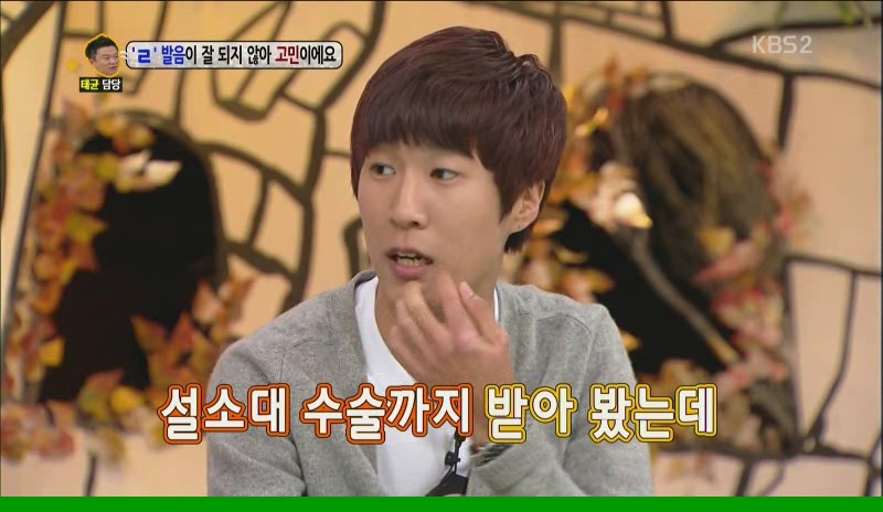 [안녕하세요] 호야가 개 날림 | 인스티즈