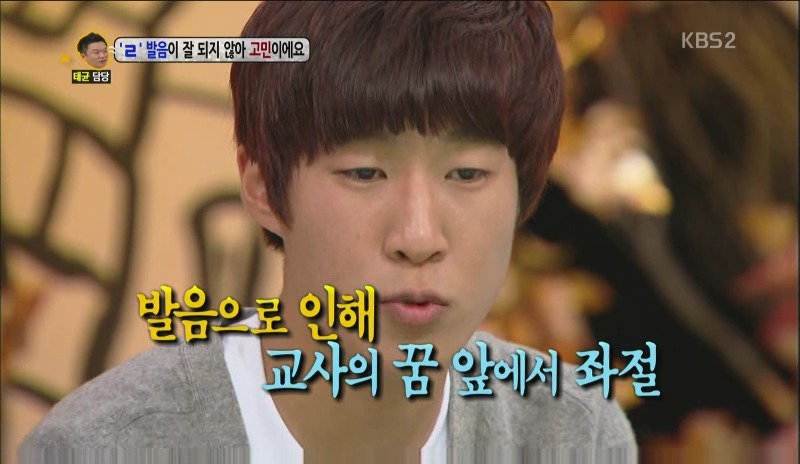 [안녕하세요] 호야가 개 날림 | 인스티즈